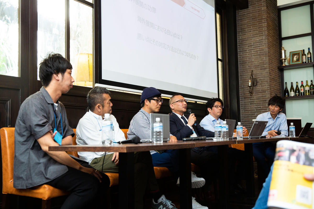 お知らせ | 製紙原料問屋 日本紙業有限会社